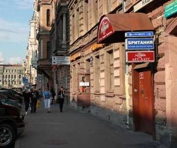 Мини-отель Мини-отель Арт-Хаус Санкт-Петербург